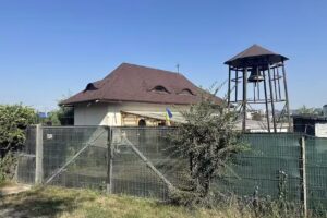 Biserica &rdquo;Acoperăm&acirc;ntul Maicii Domnului&rdquo;