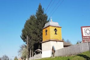 Biserica Adormirea Ciuta