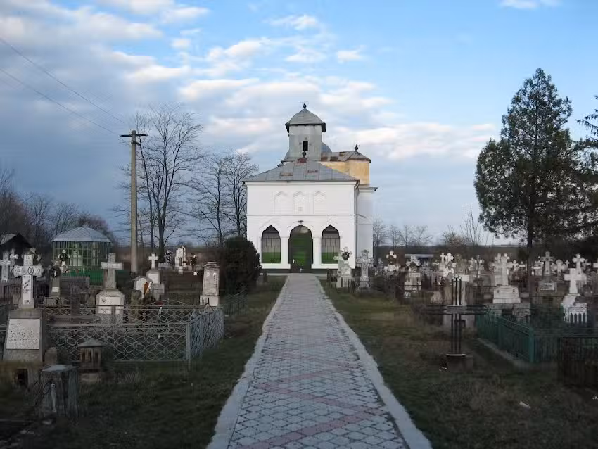 Biserica Adormirea Maicii Domnului