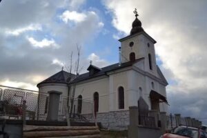 Biserica Adormirea Maicii Domnului