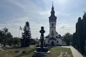 Biserica Adormirea Maicii Domnului