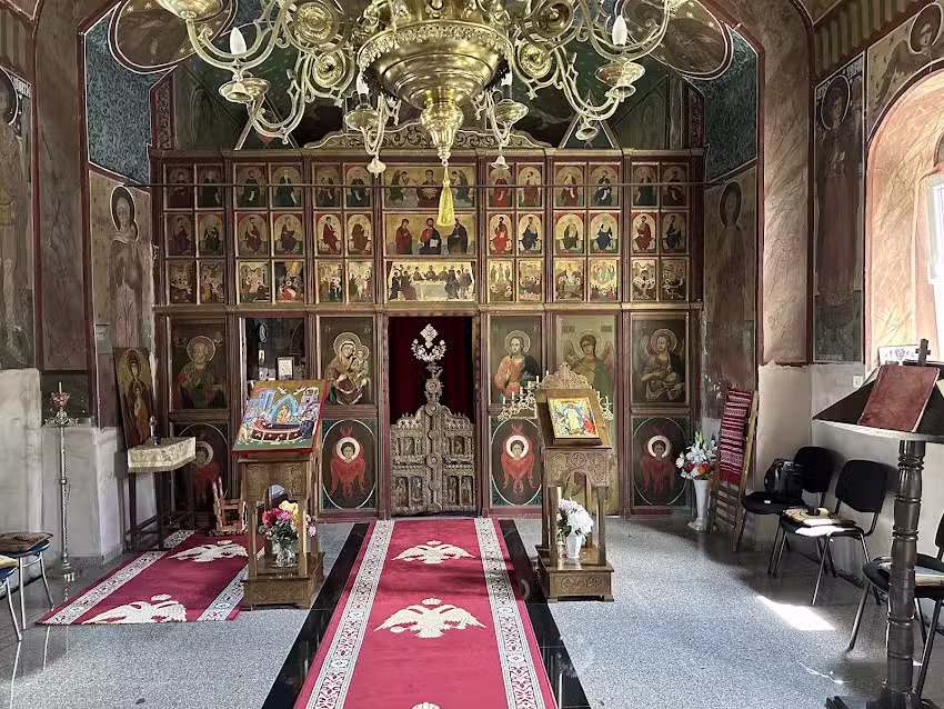 Biserica Adormirea Maicii Domnului