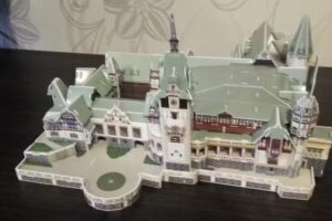 Biserica Adormirea Maicii Domnului