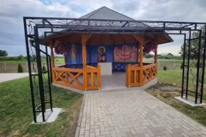 Biserica Adormirea Maicii Domnului