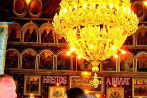 Biserica ”Adormirea Maicii Domnului”