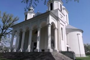 Biserica Adormirea Maicii Domnului