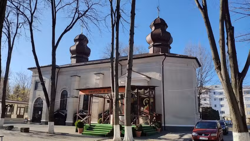 Biserica Adormirea Maicii Domnului