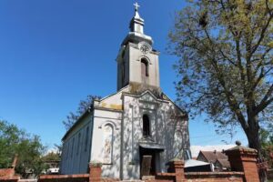 Biserica Adormirea Maicii Domnului