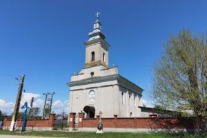 Biserica Adormirea Maicii Domnului