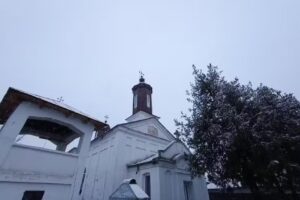 Biserica Adormirea Maicii Domnului