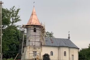 Biserica,,Adormirea Maicii Domnului&rdquo;