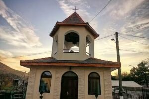 Biserica Adormirea Maicii Domnului