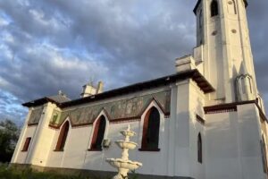 Biserica Adormirea Maicii Domnului