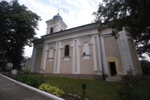 Biserica Adormirea Maicii Domnului