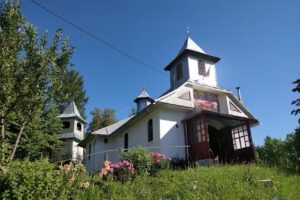 Biserica &bdquo;Adormirea Maicii Domnului&rdquo; Ciugheș