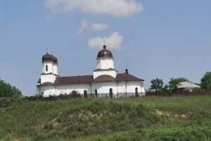 Biserica &bdquo;Adormirea Maicii Domnului&rdquo; F&acirc;rțănești