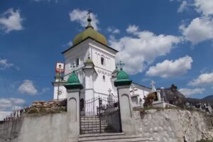 Biserica &bdquo;Adormirea Maicii Domnului&rdquo; &ndash; Joseni din Dragoslavele