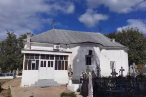 Biserica &bdquo;Adormirea Maicii Domnului&ldquo; Poiana