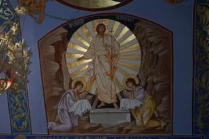 Biserica Adormirii Maicii Domnului