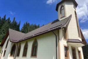 Biserica Adventistă