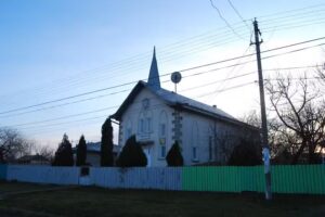 Biserica Adventistă