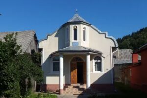 Biserica Adventistă