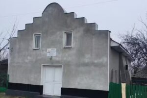 Biserica Adventistă