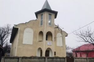 Biserica Adventistă