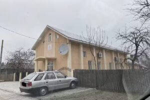 Biserica Adventistă de Ziua a Șaptea