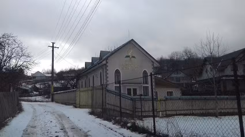 Biserica Adventista de Ziua a Saptea, Piatra Șoimului