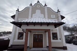 Biserica Adventista De Ziua A Saptea Strugari