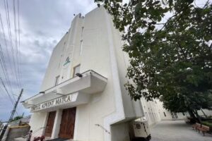 Biserica Adventistă Matca I