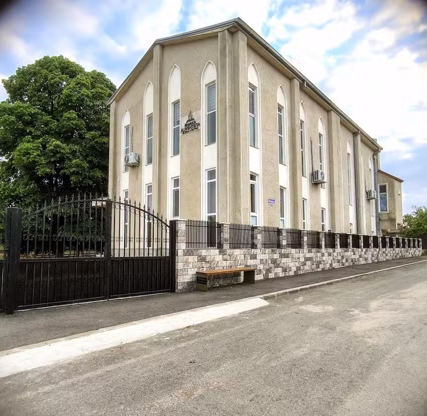 Biserica Adventistă Sălcioara