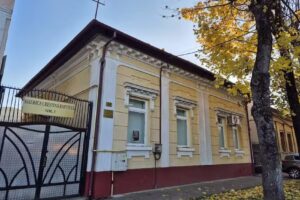 Biserica Baptistă Nr.1 Sighet