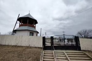 Biserica Bogdănești