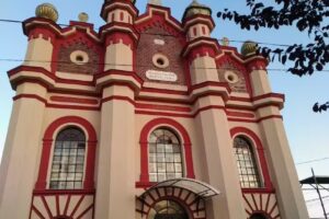 Biserica Crestina Baptista