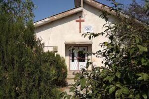 Biserica Crestina Baptista &bdquo;Filadelfia&rdquo;