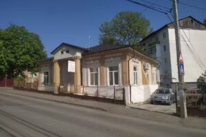 Biserica Creștină după Evanghelie