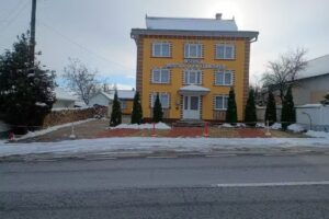 Biserica Creștină după Evanghelie