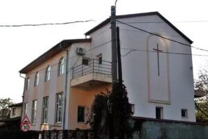 Biserica Crestina dupa Evanghelie Aviatiei