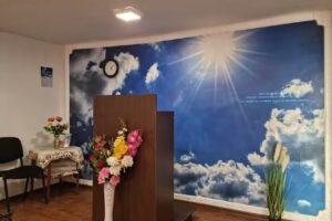 Biserica Creștină Evanghelică Betel &ndash; Poienarii Vechi