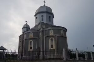 Biserica cu hramul ,,Adormirea Maicii Domnului&rdquo;