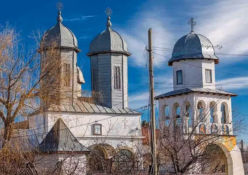 Biserica cu hramul ,,Sf. Dumitru&rdquo;