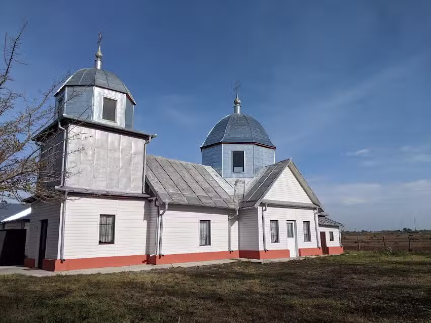 Biserica cu hramul ,,Sf. M. M. Dimitrie&rdquo;
