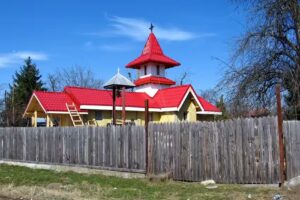 Biserica cu hramul Sfantul Ioan Botezatorul