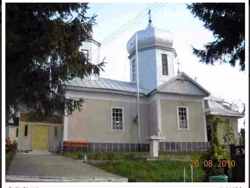 Biserica &bdquo;Cuvioasa Paraschiva&rdquo;