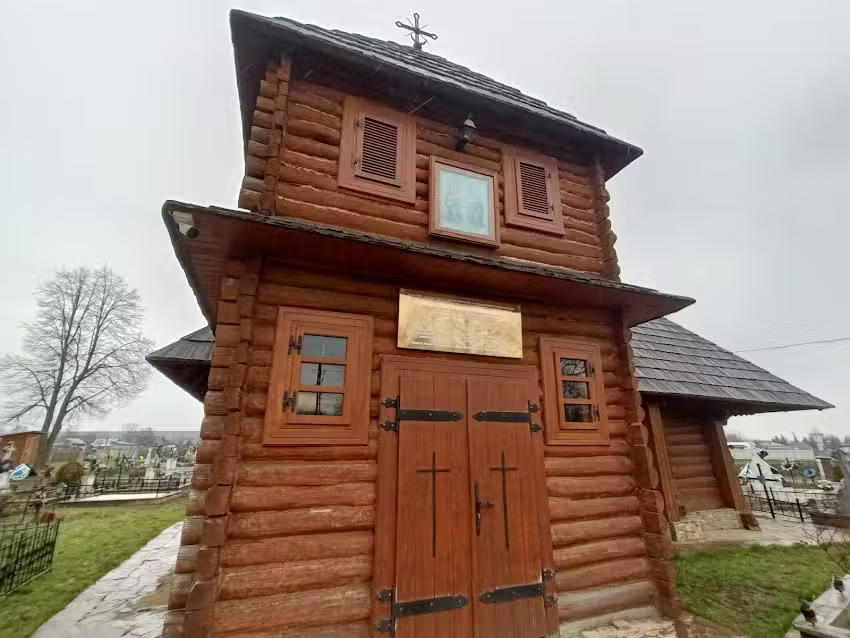 Biserica De. Lemn