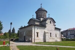 Biserica Domnescă Sf&acirc;ntul Nicolae