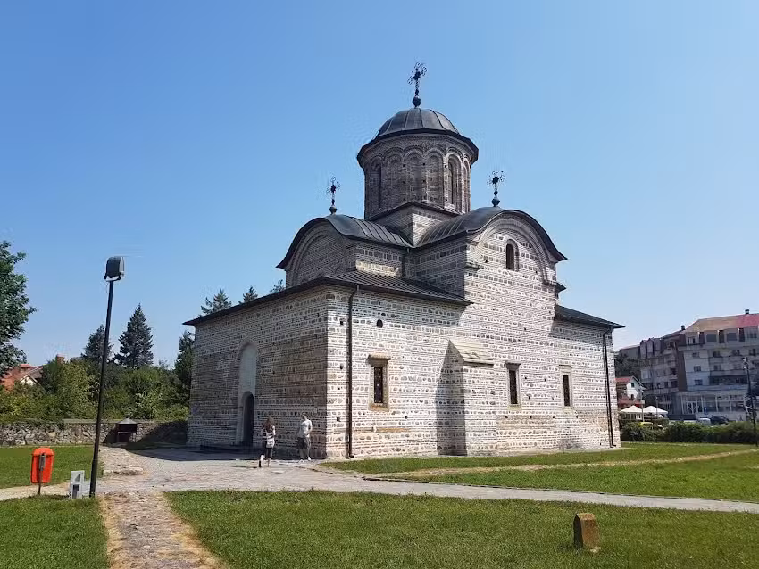 Biserica Domnescă Sf&acirc;ntul Nicolae
