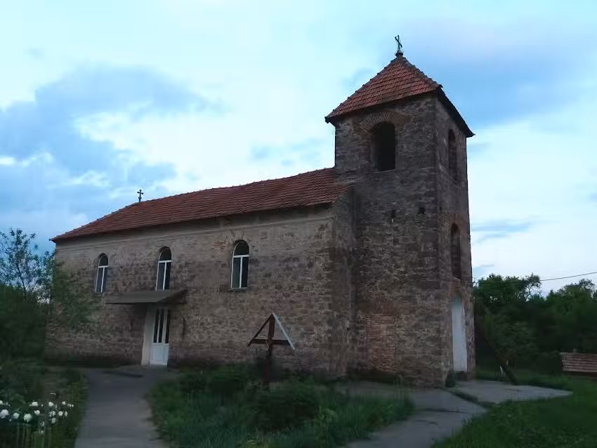 Biserica Greco-Catolică